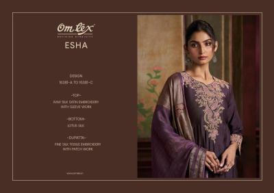 Omtex esha wholesale dress material market in ahmedabad with price