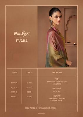 Omtex evara boutique material wholesale in ludhiana