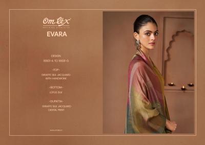 Omtex evara boutique material wholesale in ludhiana