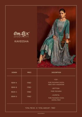 Omtex kaveesha wholesale dress material in ludhiana