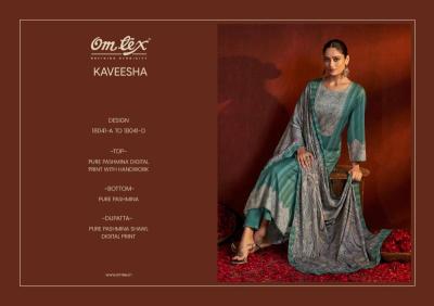 Omtex kaveesha wholesale dress material in ludhiana