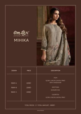 Omtex mihika  dress wholesale market in tamilnadu