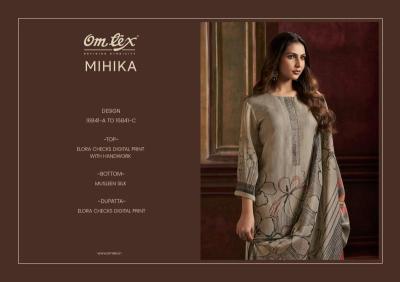 Omtex mihika  dress wholesale market in tamilnadu