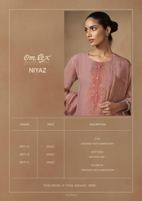 Omtex niyaz surat dress material wholesale market address