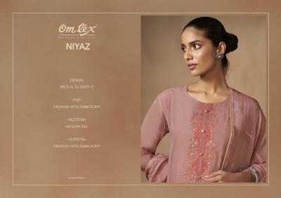 Omtex niyaz surat dress material wholesale market address