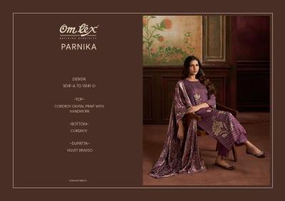 Omtex parnikadress wholesale market dress material in mumbai