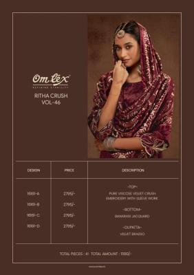 Omtex ritha crush 46 ladies dress material  wholesale market in pune