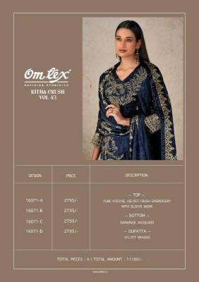 Omtex ritha crush vol 43 branded dress wholesale market in tamilnadu