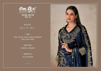 Omtex ritha crush vol 43 branded dress wholesale market in tamilnadu