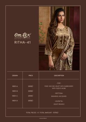Omtex ritha vol 41 wholesale dress material in amritsar
