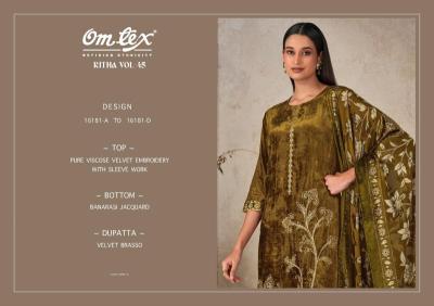 Omtex ritha vol 45 dress material wholesale market in ludhiana