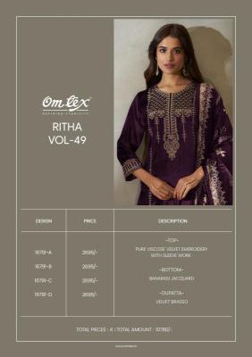 Omtex ritha vol 49 wholesale dress material material market in kolkata