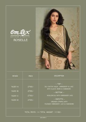 Omtex roselle wholesale cloth market in vadodara for ladies
