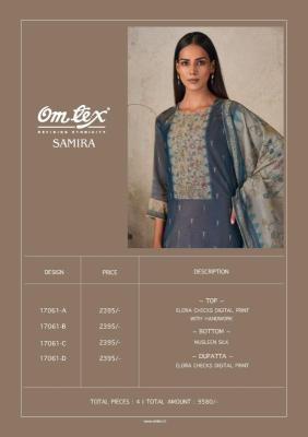 Omtex sameera wholesale dress material market in pune