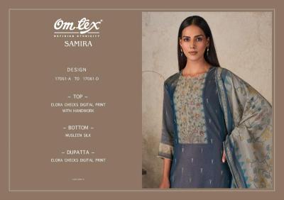 Omtex sameera wholesale dress material market in pune