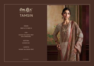 Omtex tamsin ladies dress material wholesale market in ahmedabad