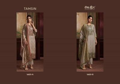 Omtex tamsin ladies dress material wholesale market in ahmedabad