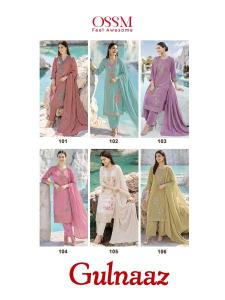 Ossm gulnaaz wholesale kurti market in vadodara