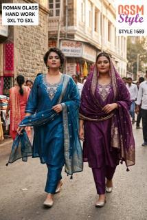 Ossm style 1659 wholesale kurti in ludhiana