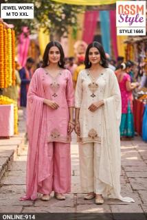 Ossm style 1665  wholesale kurti market in ahmedabad with price