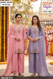 Ossm style 1666  wholesale kurti market in ahmedabad with price online shopping