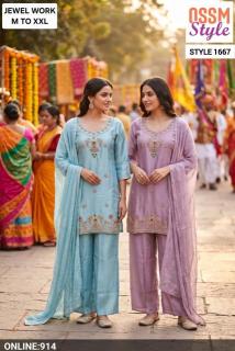 Ossm style 1667 best wholesale kurti market in ahmedabad