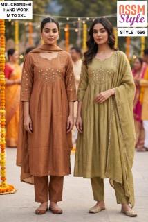 Ossm style 1696 wholesale kurti market in ahmedabad with price