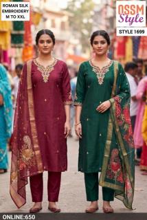 Ossm style 1699  wholesale kurti market in mumbai with price