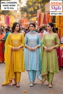 Ossm style 1709  best wholesale kurti market in ahmedabad