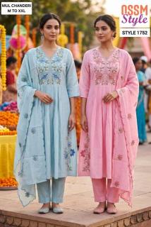 Ossm style 1752 kurti wholesale cloth market in ahmedabad