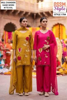 Ossm style 1754 readymade kurti wholesale market in ahmedabad
