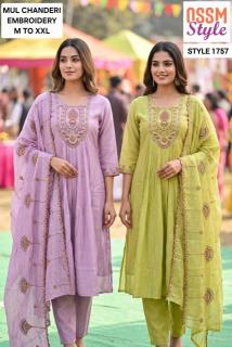 Ossm style 1757 wholesale kurti market in surat with price