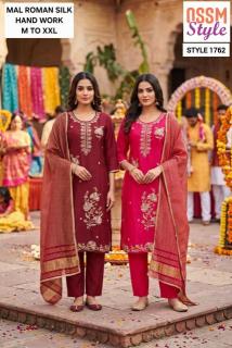 Ossm style 1762 wholesale kurti market in surat with price online shopping
