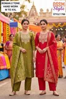 Ossm style 1766 wholesale cotton kurti market in ahmedabad with price