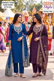 Ossm style 1767 readymade kurti wholesale market in ahmedabad