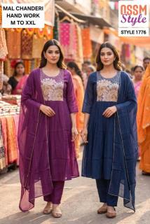 Ossm style 1776 ahmedabad wholesale kurti market with price