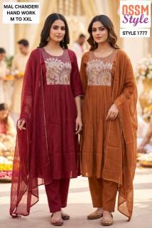 Ossm style 1777 ladies kurti wholesale market in ahmedabad