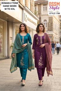 Ossm style 1784 wholesale kurti market in surat with price
