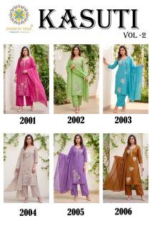Passion tree kasuti vol-2 kurti wholesale gujarat
