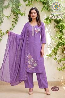 Passion tree kasuti vol-2 kurti wholesale gujarat