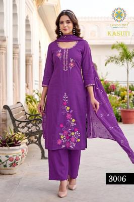 Passion tree kasuti vol 3 wholesale kurti market in burrabazar kolkata