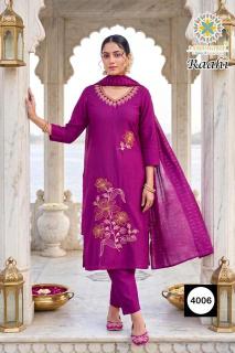 Passion tree raahi vol 4 best wholesale kurti market in jaipur