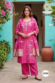 Passion tree sakira vol 1  kurti wholesale bhav surat