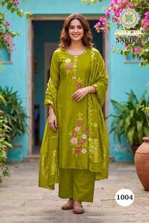 Passion tree sakira vol 1  kurti wholesale bhav surat