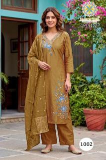 Passion tree sakira vol 1  kurti wholesale bhav surat