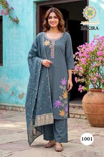 Passion tree sakira vol 1  kurti wholesale bhav surat