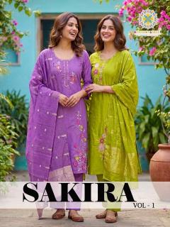 Passion tree sakira vol 1  kurti wholesale bhav surat