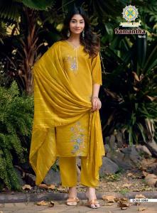 Passion tree samantha vol 1 kurti wholesale market in tamilnadu