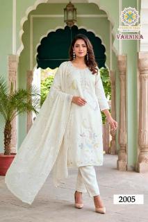 Passion tree varnika vol-2 wholesale kurti market in ahmedabad with price