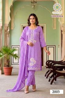 Passion tree varnika vol-2 wholesale kurti market in ahmedabad with price